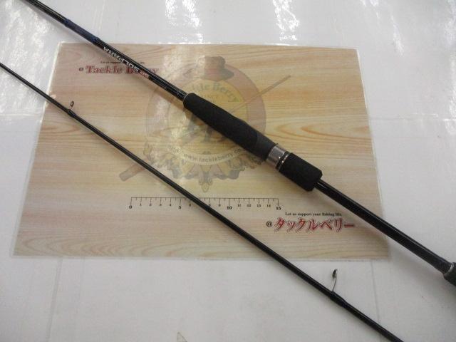 24ソルパラ SPE-S832L