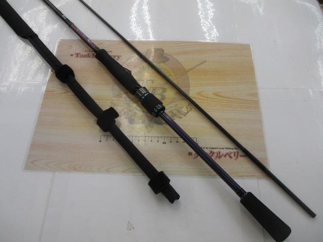 エメラルダスMX IL 86ML・N｜＠ベリーネット 日本最大新品中古釣具WEB