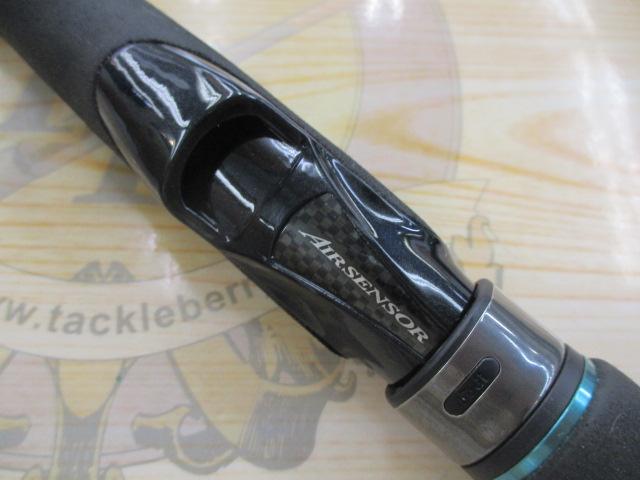 エメラルダスMX IL 86ML・N