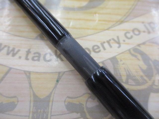 エメラルダスMX IL 86ML・N｜＠ベリーネット 日本最大新品中古釣具WEB