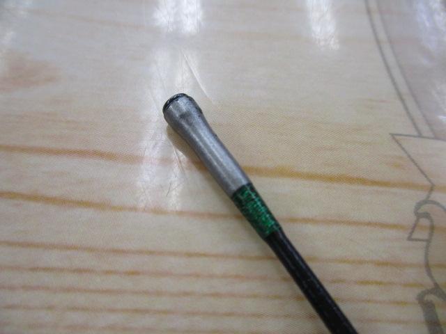 エメラルダスMX IL 86ML・N