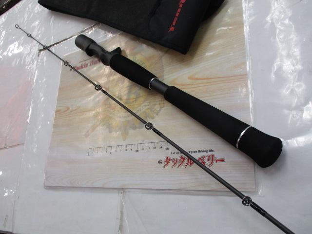 ベイブレイズ BBZ682B-MLM