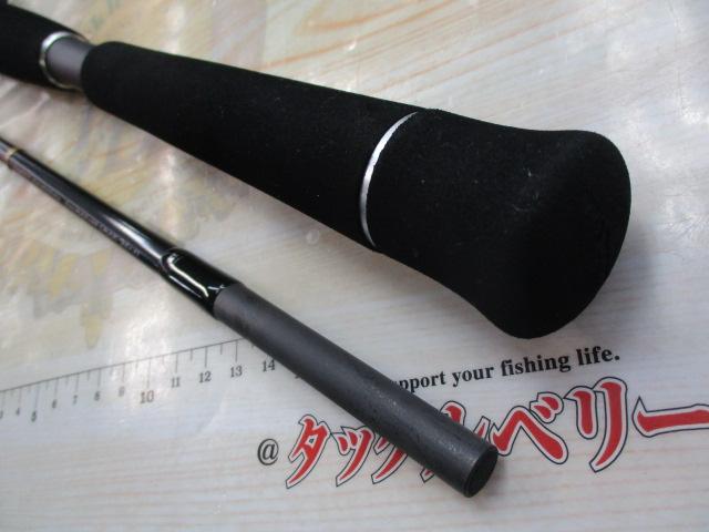 ベイブレイズ BBZ682B-MLM