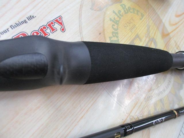 ベイブレイズ BBZ682B-MLM