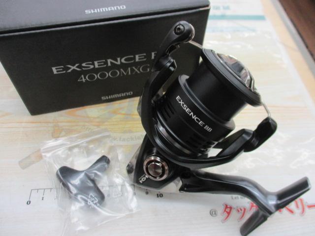20エクスセンスBB 4000MXG