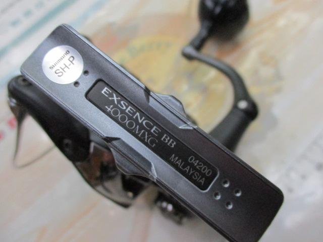 20エクスセンスBB 4000MXG