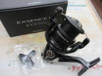 20エクスセンスBB 4000MXG