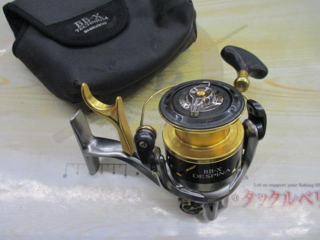 16BB-Xデスピナ C3000DTG