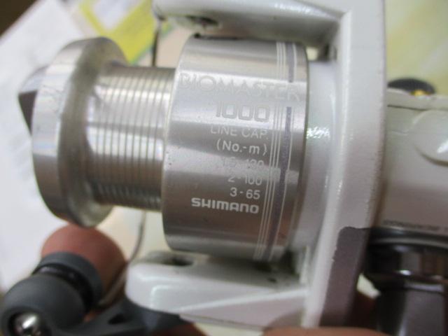 バイオマスター1000(SC371)