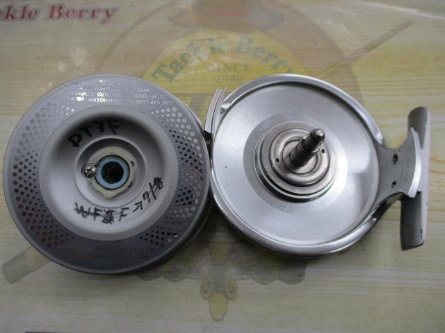 フリーストーンFV 5