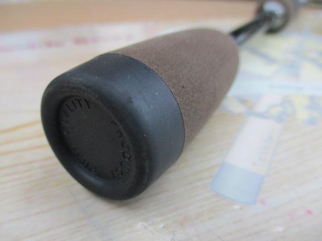 トラベルスピンライト 200