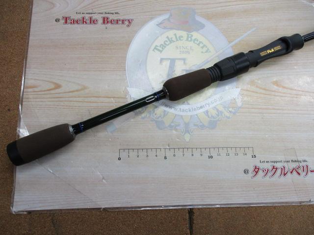 トラベルスピンライト 200