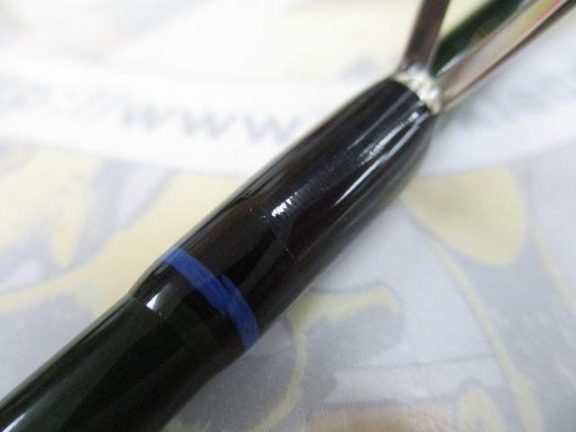 トラベルスピンライト 200