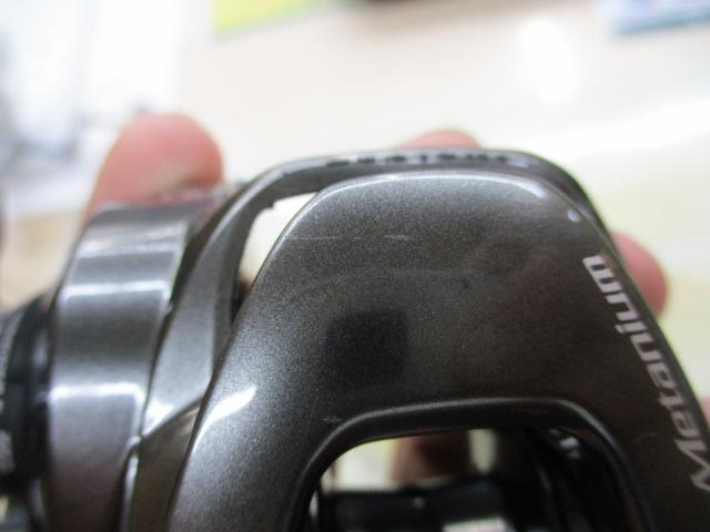 20メタニウムXG LH