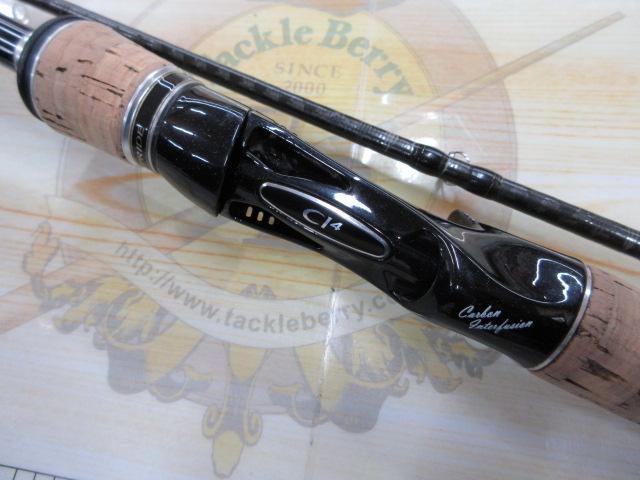 シマノ　エクスプライド168MH-2 シマノ(SHIMANO) 17エクスプライド 168MH-2 372734｜アウトドア用品