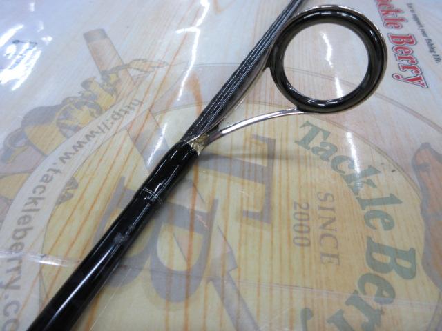 17エクスプライド 264UL