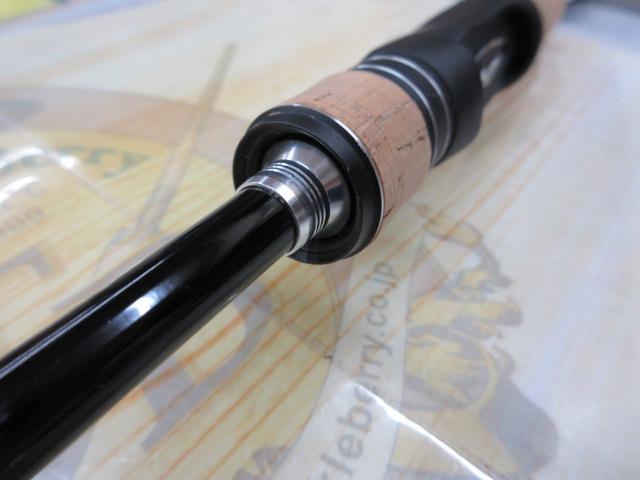 17エクスプライド 264UL