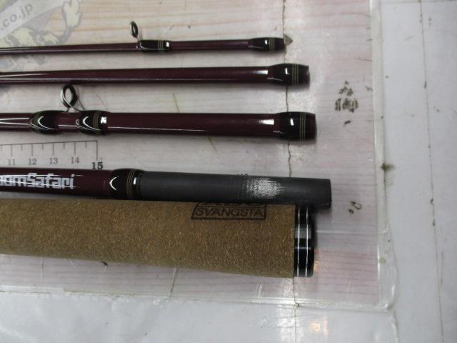 ズームサファリ ZMSC-665M