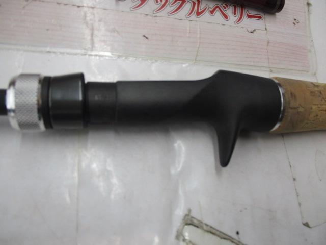 ズームサファリ ZMSC-665M