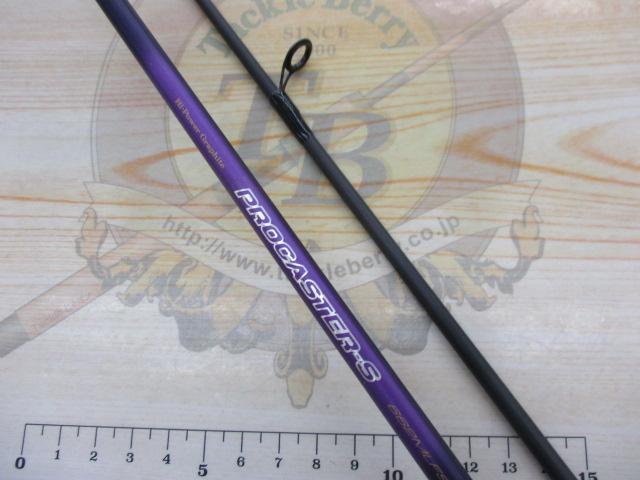 プロキャスターS PR-S662MLFS-V