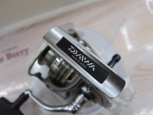 12ルビアス 2510PE-H