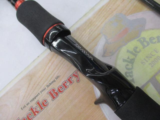 ソルティストHRF 74XHB