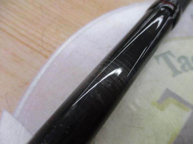 ソルティストHRF 74XHB