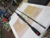 ソルティストHRF 74XHB