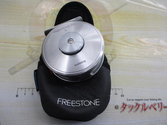 フリーストーンFV 5