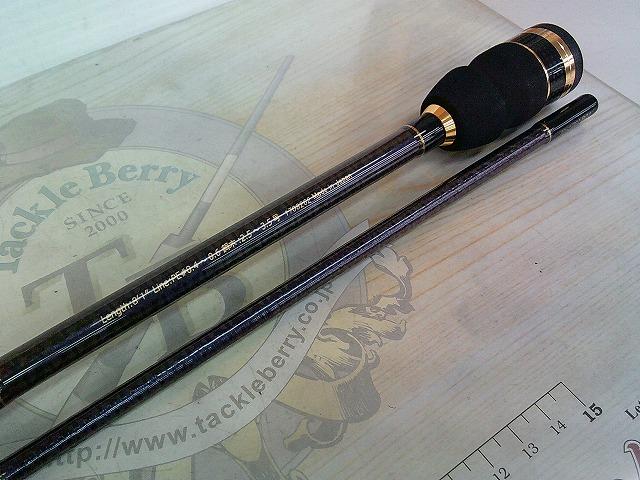 ゼロ-Gエボリューション輝 801イザナギMX