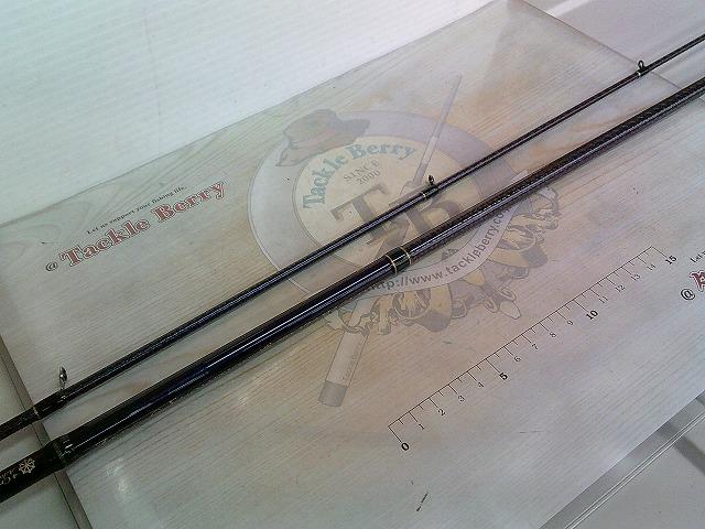 ゼロ-Gエボリューション輝 801イザナギMX