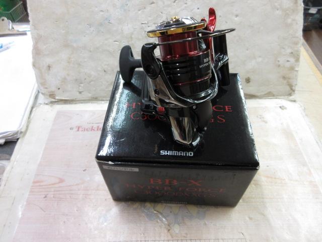 22BB-Xハイパーフォース C3000DXXG S RIGHT