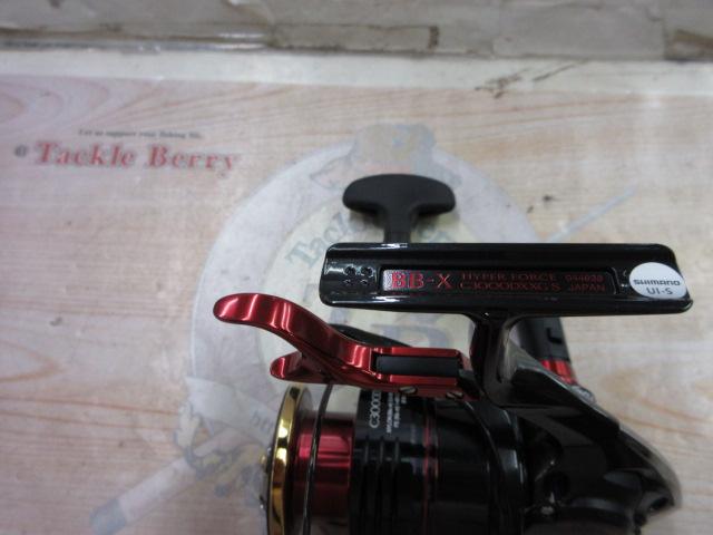 22BB-Xハイパーフォース C3000DXXG S RIGHT