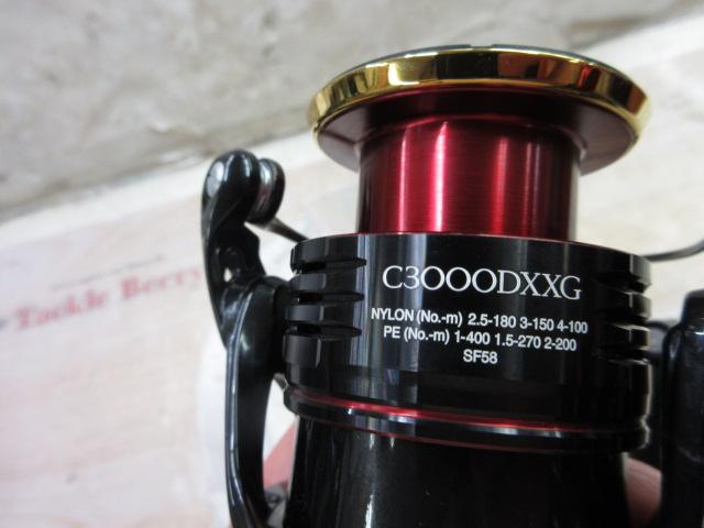 22BB-Xハイパーフォース C3000DXXG S RIGHT