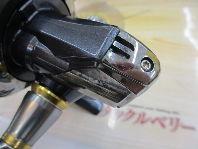 15ツインパワーSW 5000HG