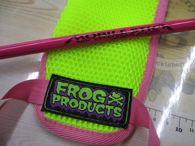 モバイルスティック