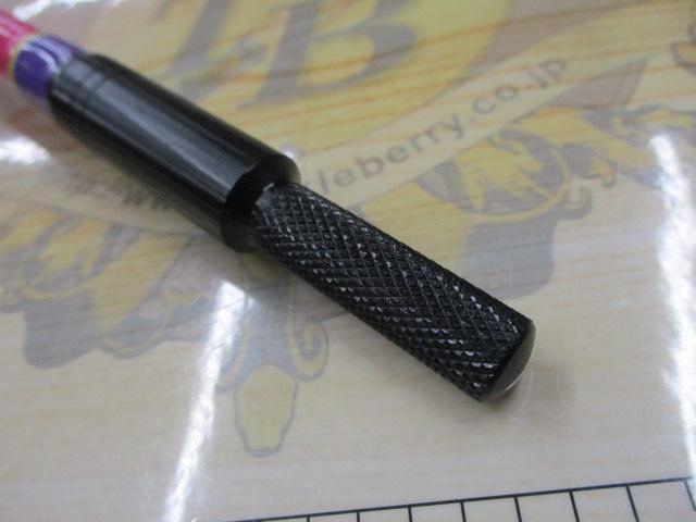 モバイルスティック