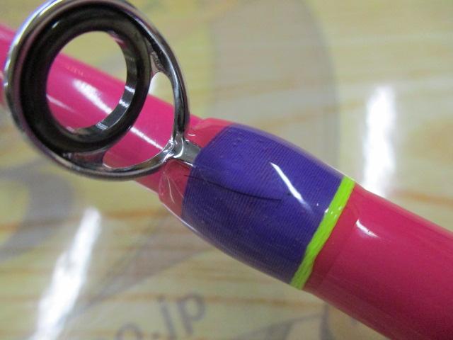 モバイルスティック