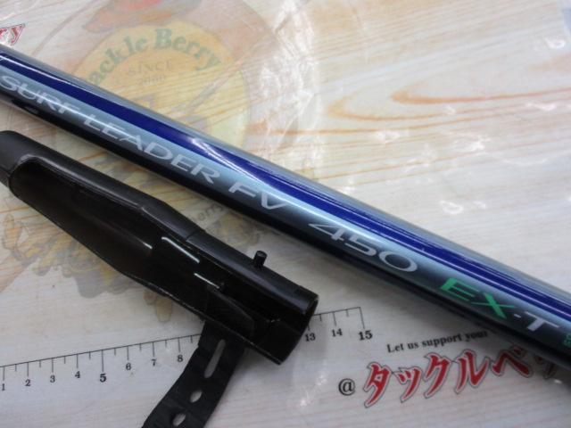 サーフリーダーFV 450EX-T