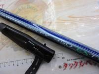 サーフリーダーFV 450EX-T