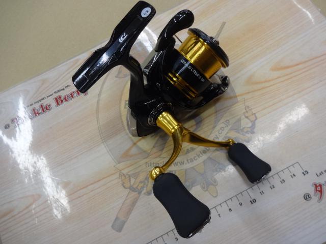 23レガリス LT2500S-DH