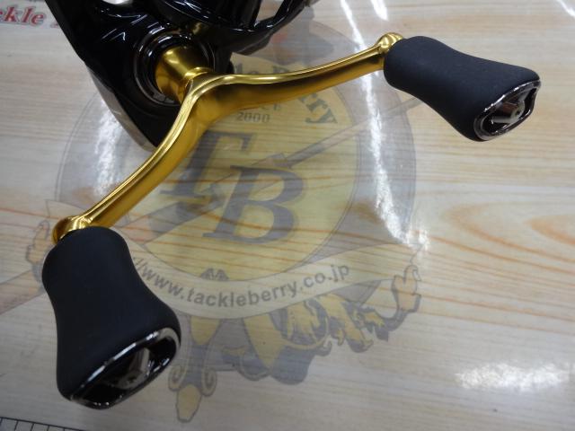 23レガリス LT2500S-DH