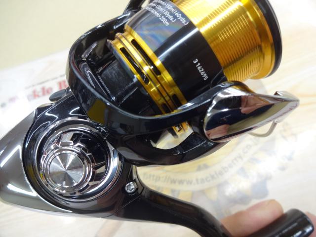 23レガリス LT2500S-DH