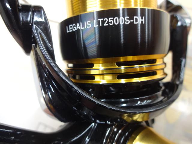 23レガリス LT2500S-DH