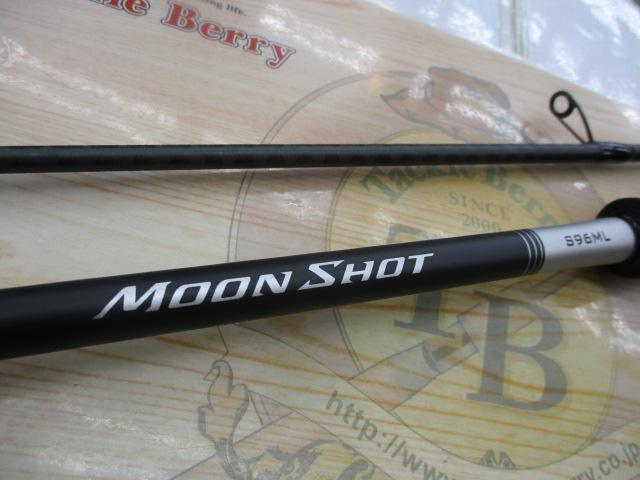 21ムーンショット S96ML