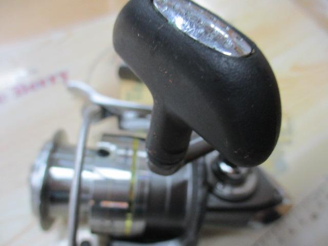 トライソSHOX 2500LBD