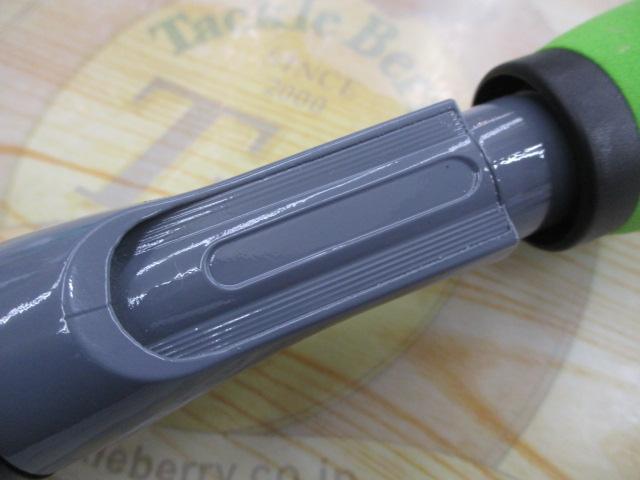 エッグアームロンガー スポーティグリーン