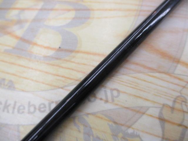 エッグアームロンガー スポーティグリーン