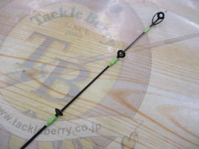 エッグアームロンガー スポーティグリーン