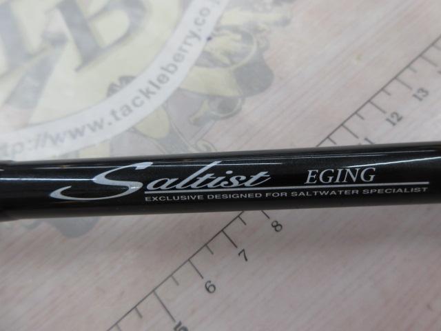 ソルティスト ST-EG832I-D｜＠ベリーネット 日本最大新品中古釣具WEB